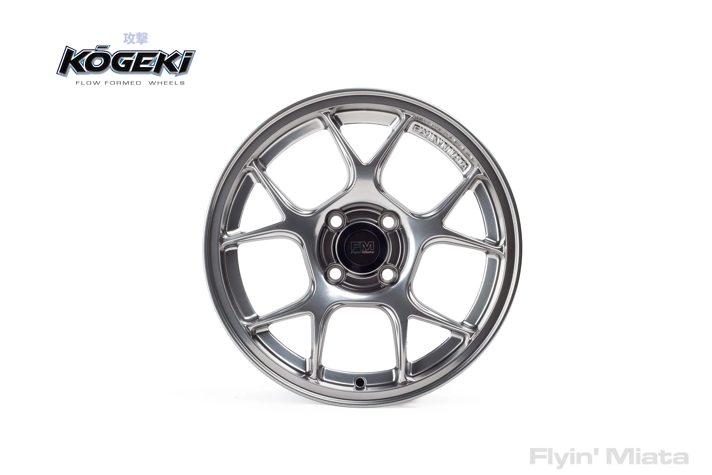 Product image 7