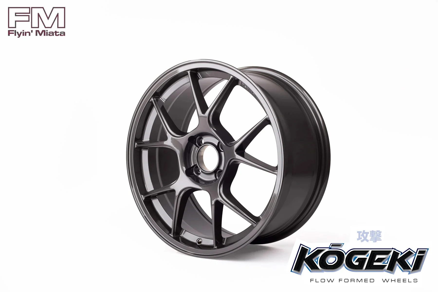 Product image 21